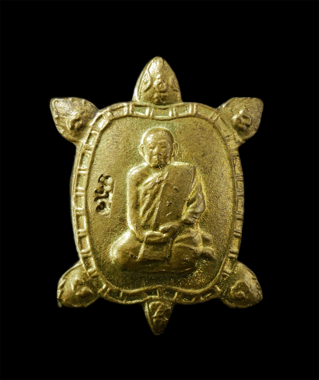 2569-04-14 (230)p.jpg - เหรียญพญาเต่าเรือนจิ๋ว หลวงปู่แผ้ว ปวโร วัดหนองพงนก (วัดประชาราษฎร์บำรุง) อ.กำแพงแสน จ.นครปฐม ปี2550 พิธีจักรพรรดิ์ตราธิราช 108 พระคณาจารย์ชื่อดัง ร่ว [..] | https://kamulet.in.th